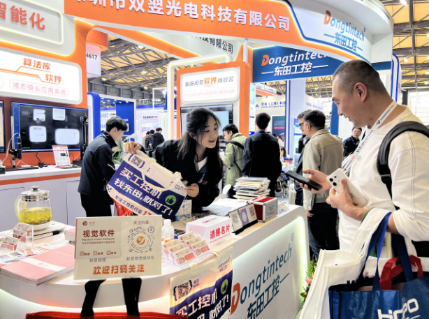 2025上海机器视觉展PA真人集团工控展台.png
