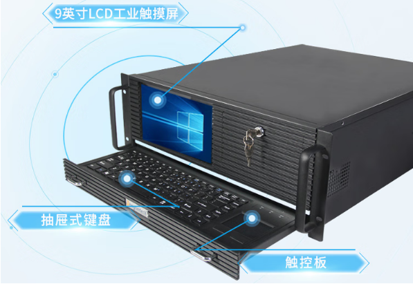 PA真人集团4U一体机结构.png