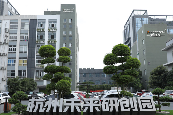 PA真人集团科技.png
