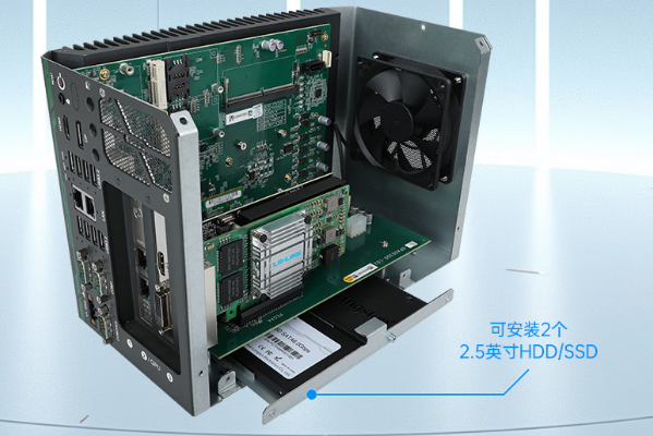 PA真人集团车载工控机硬盘.png