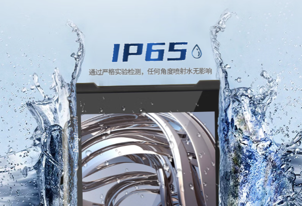 PA真人集团三防平板电脑防护.png
