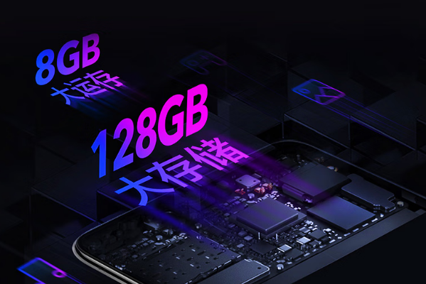 PA真人集团工业三防平板电脑存储.png