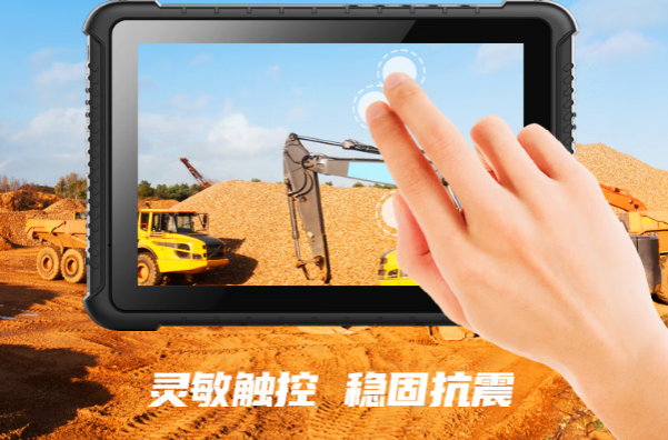 PA真人集团工业三防平板电脑触控屏.png