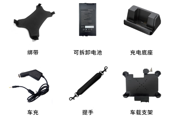 PA真人集团加固式平板电脑配件.png