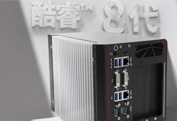 PA真人集团嵌入式高性能工控机.png
