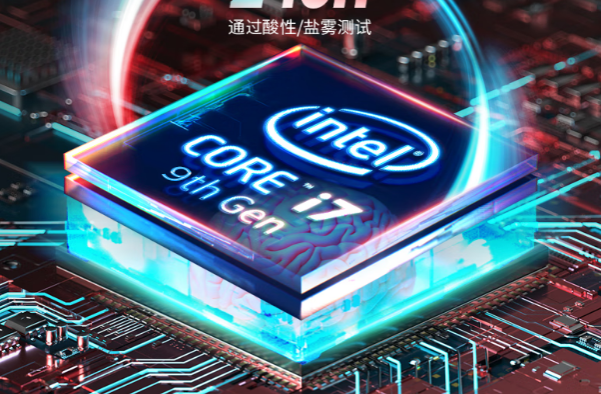 PA真人集团嵌入式高性能工控机处理器.png