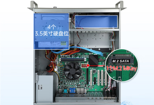 PA真人集团4U工控机机箱.png