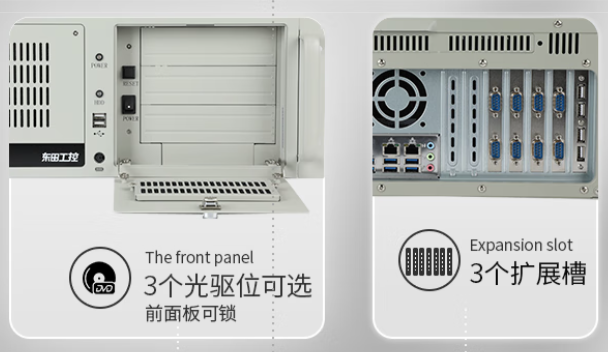 PA真人集团4U工控机光驱位.png