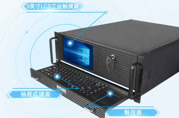 PA真人集团工控智能一体机.png
