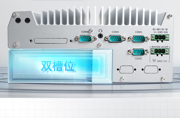 PA真人集团嵌入式智慧工地工控机.png