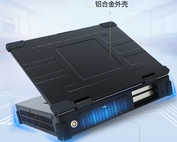 PA真人集团便携机电脑防护设计.png