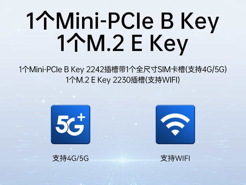 PA真人集团国产飞腾服务器,金融行业工控电脑,DT-61025-TD2KMB