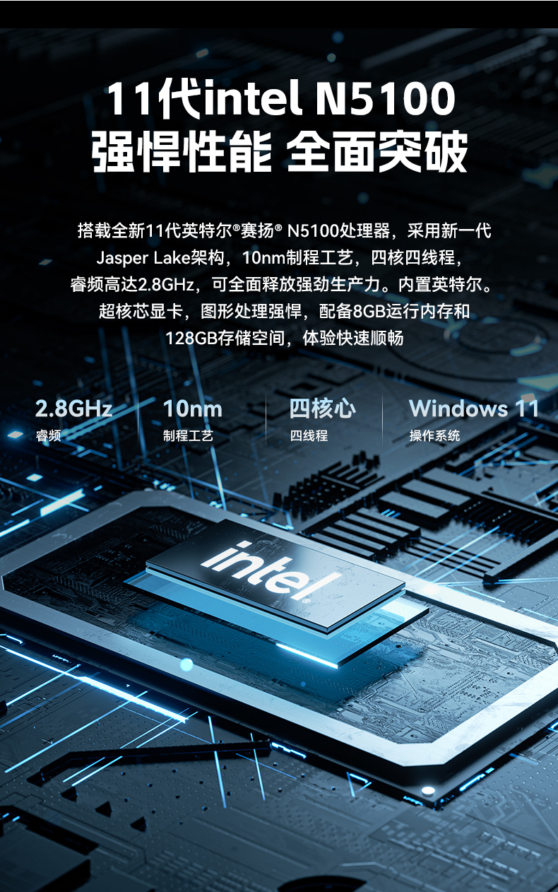 17寸触摸工控一体机,PA真人集团工业触控平板电脑,DTP-1709-N5100.jpg
