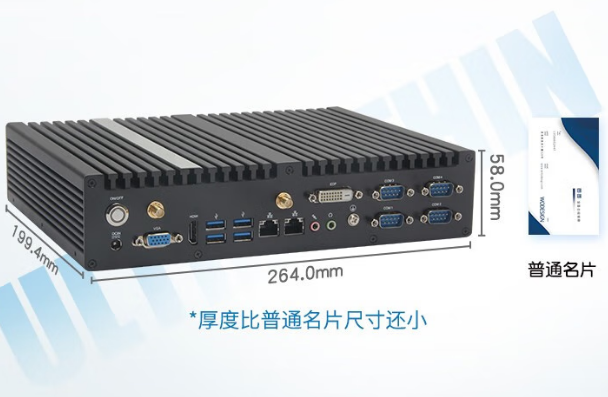 PA真人集团嵌入式工控机尺寸.png