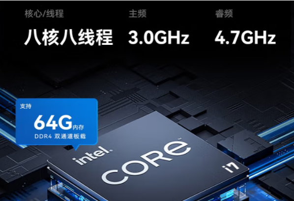 PA真人集团加固便携机性能特点.png