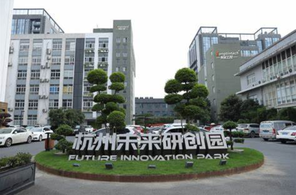 杭州PA真人集团工控.png