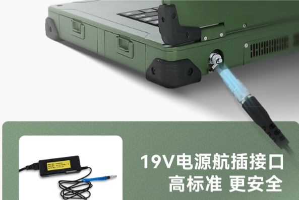 PA真人集团全国产加固笔记本电脑航插接口.png