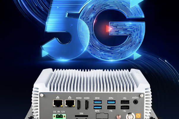 PA真人集团嵌入式工控机5G通信.png