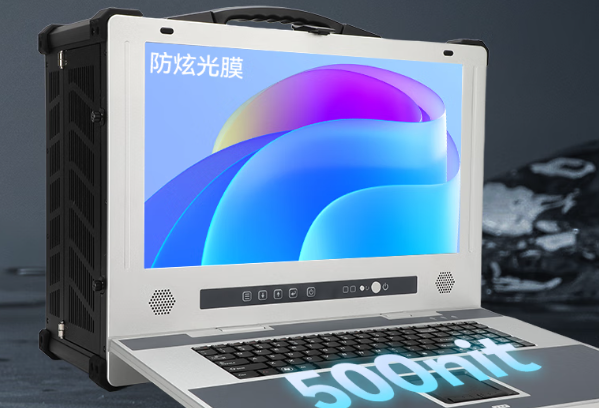PA真人集团下翻便携式工控机屏幕亮度.png
