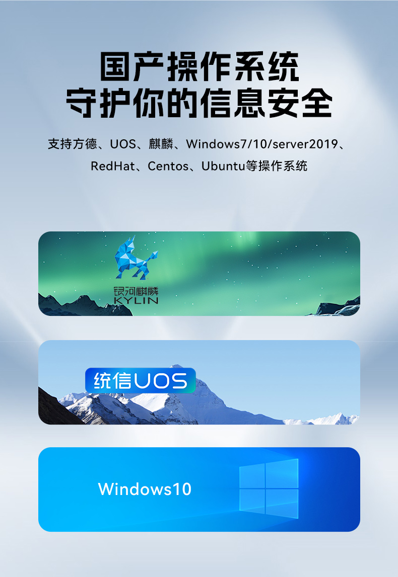 PA真人集团国产1U工控机,海光3350工业电脑,DT-14502-D3350MA1.jpg