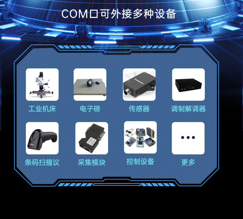 PA真人集团国产壁挂式工控机,飞腾工业计算机,DT-5206-FD2KMB.jpg