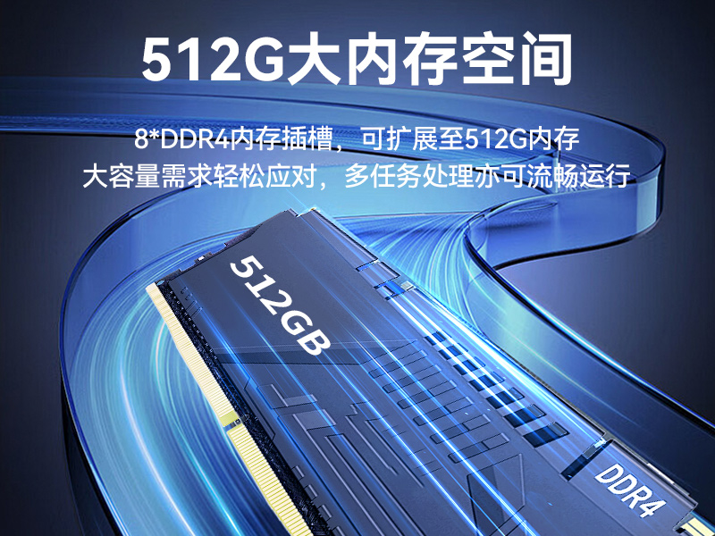PA真人集团单屏加固便携机,国产下翻式便携工控机,DTG-1417ZD-D3350MA