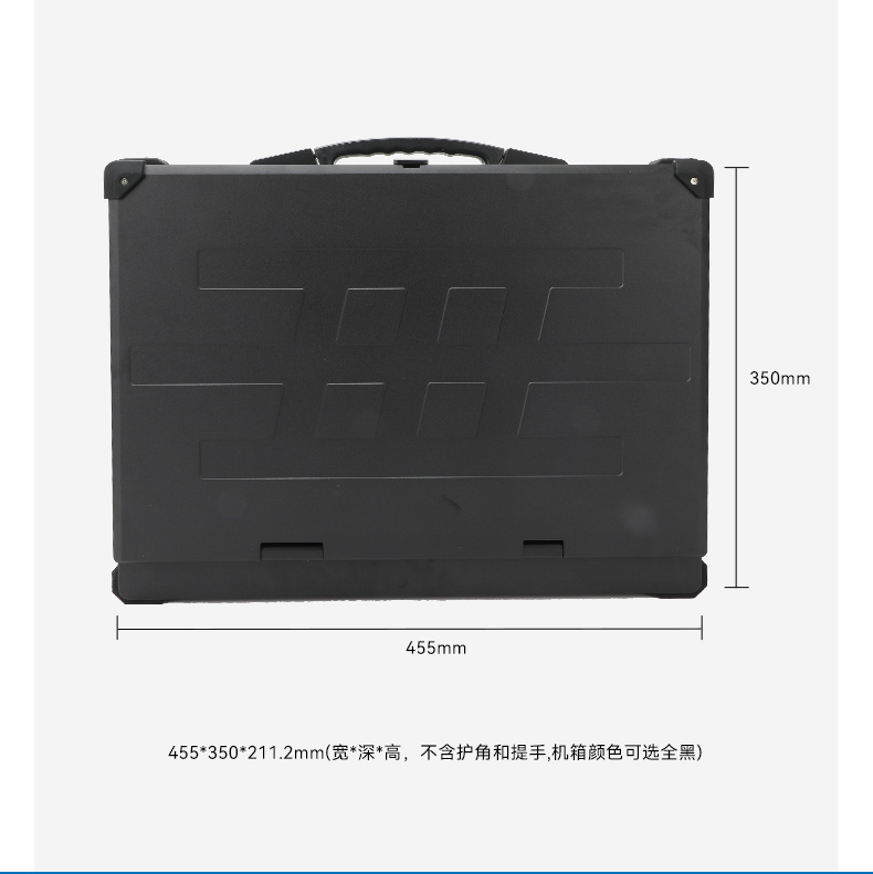 PA真人集团单屏加固便携机,国产下翻式便携工控机,DTG-1417ZD-D3350MA.jpg