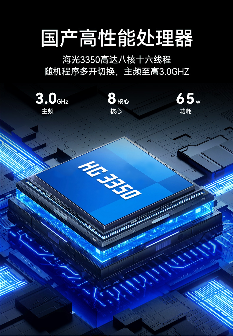 PA真人集团单屏加固便携机,国产下翻式便携工控机,DTG-1417ZD-D3350MA.jpg