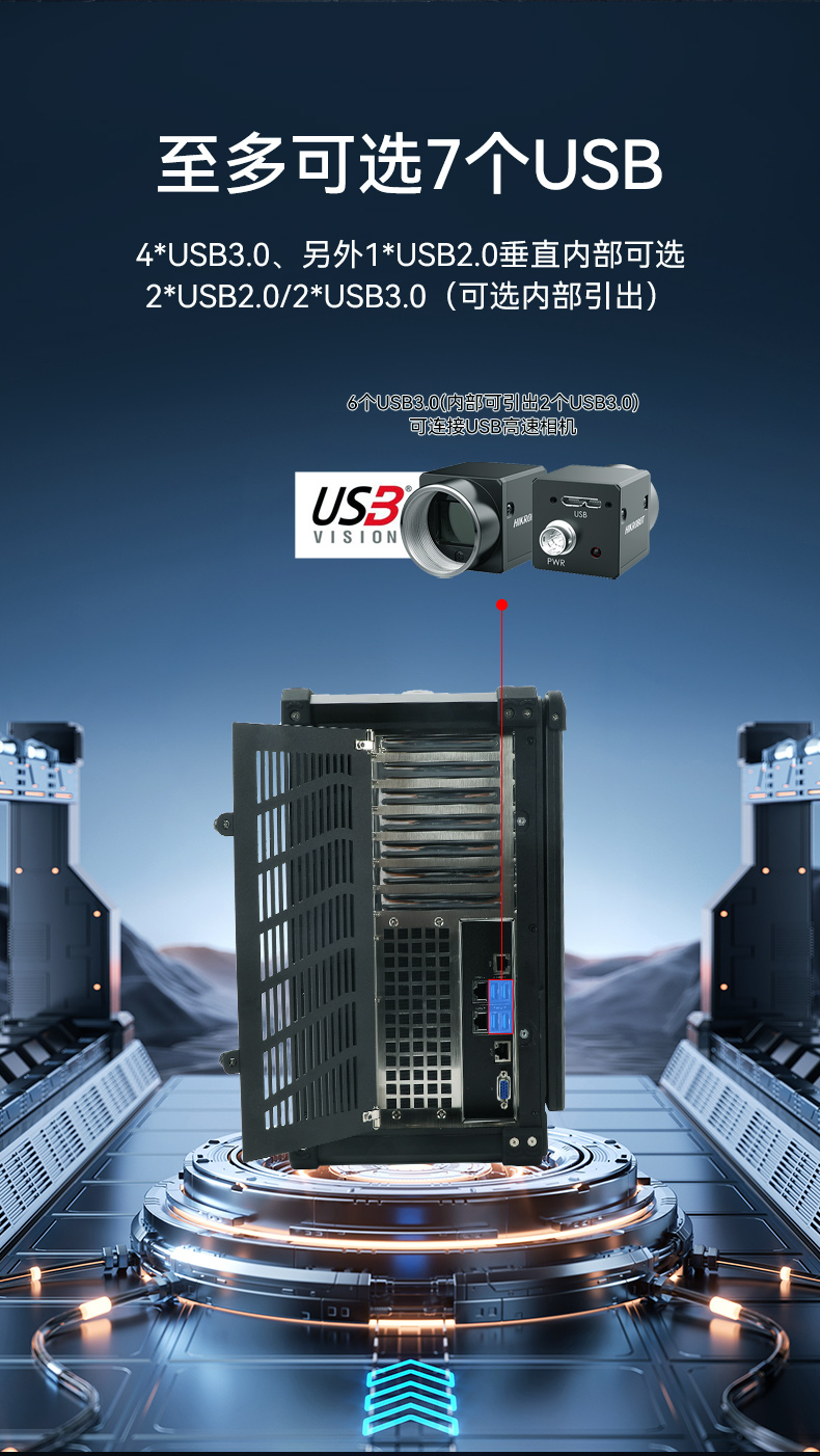 PA真人集团单屏加固便携机,国产下翻式便携工控机,DTG-1417ZD-D3350MA.jpg