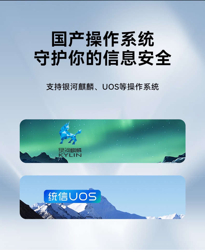 PA真人集团单屏加固便携机,国产下翻式便携工控机,DTG-1417ZD-D3350MA.jpg