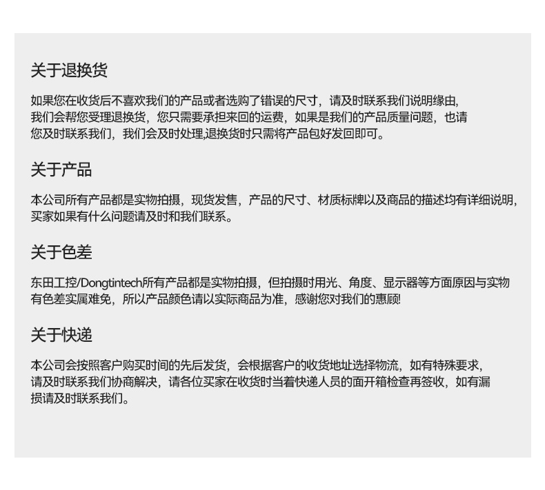 PA真人集团单屏加固便携机,国产下翻式便携工控机,DTG-1417ZD-D3350MA.jpg