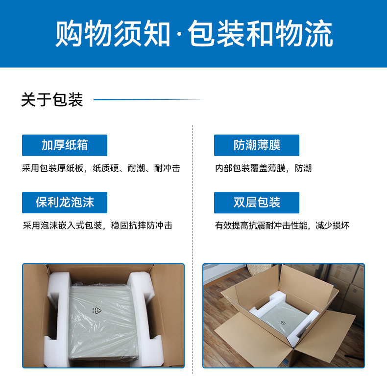 PA真人集团单屏加固便携机,国产下翻式便携工控机,DTG-1417ZD-D3350MA.jpg
