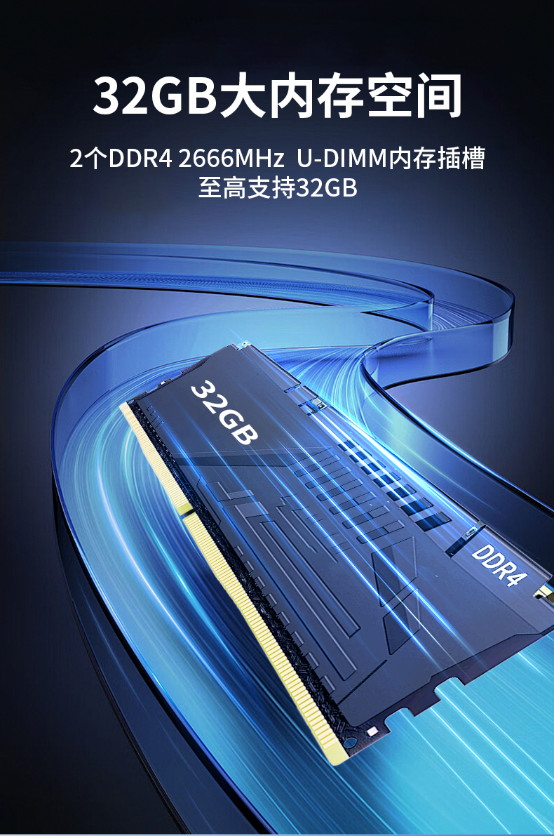 PA真人集团国产嵌入式工控机,智慧交通工业主机方案,DTB-3086-6780A.jpg