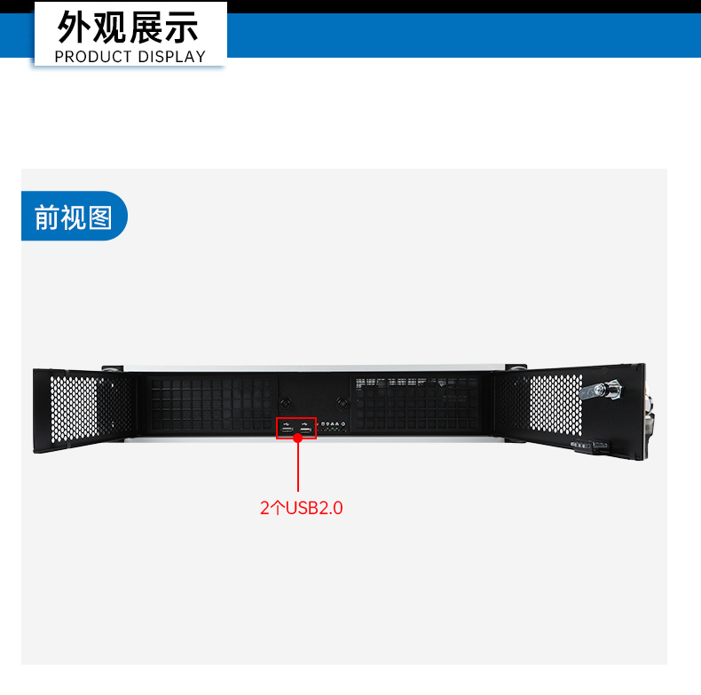 PA真人集团国产海光工控机,双显工控上位机,DT-61025-D3350MA1.jpg