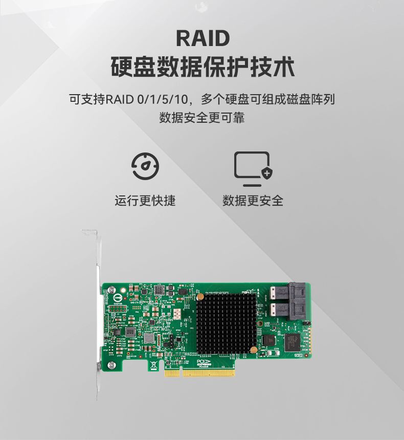 PA真人集团国产4U工控机,双路海光信息安全工控主机,DT-46508-D3350MA.jpg