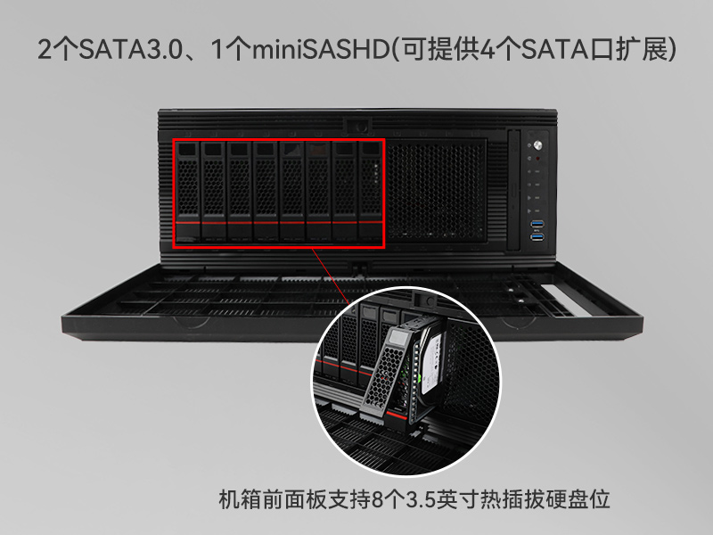 PA真人集团国产4U工控机,双路海光信息安全工控主机,DT-46508-D3350MA
