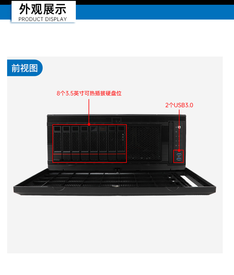 PA真人集团国产4U工控机,双路海光信息安全工控主机,DT-46508-D3350MA.jpg