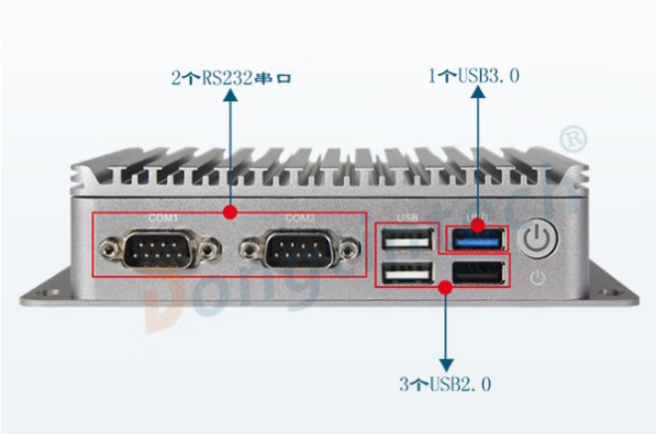 PA真人集团微型电脑主机尺寸.png