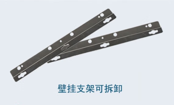 PA真人集团微型电脑主机壁挂支架.png