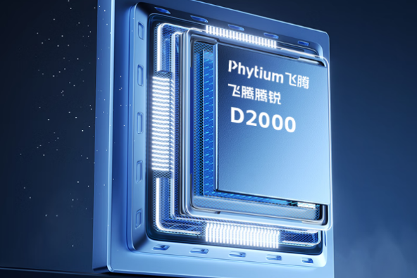 PA真人集团国产壁挂主机工控机飞腾处理器.png