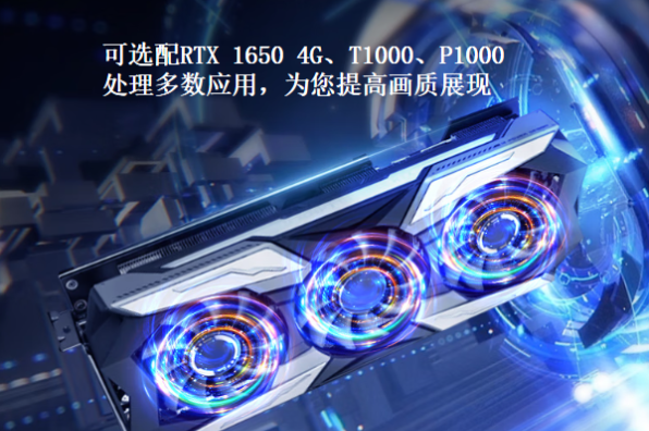 PA真人集团三屏加固便携机显卡.png
