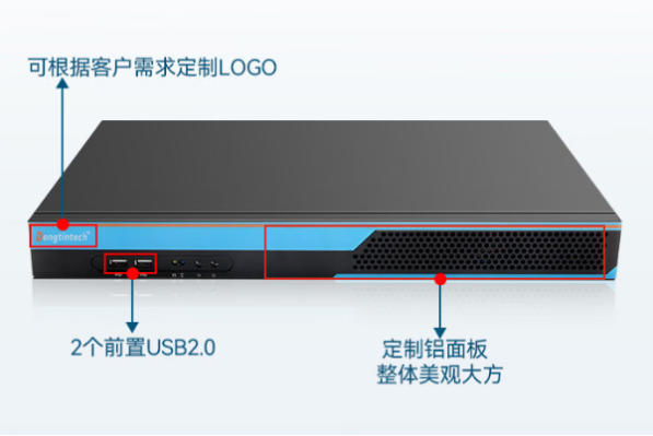 PA真人集团1U工控设备端口.png