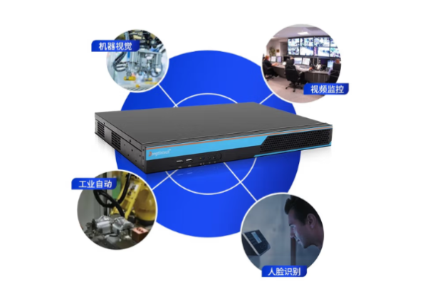 PA真人集团1U工控机应用场景.png