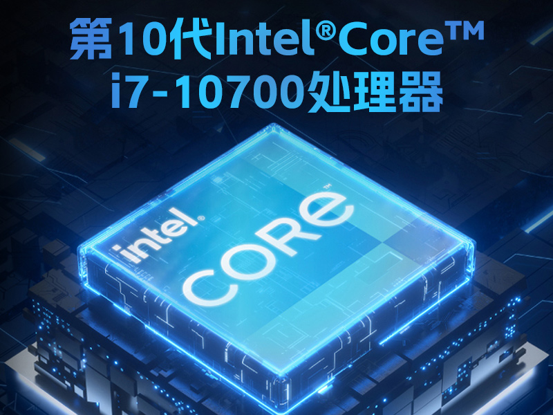 工业自动化,4U机架式工控机,PA真人集团工业电脑推荐,DT-610X-JH420MA
