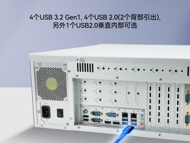 工业自动化,4U机架式工控机,PA真人集团工业电脑推荐,DT-610X-JH420MA