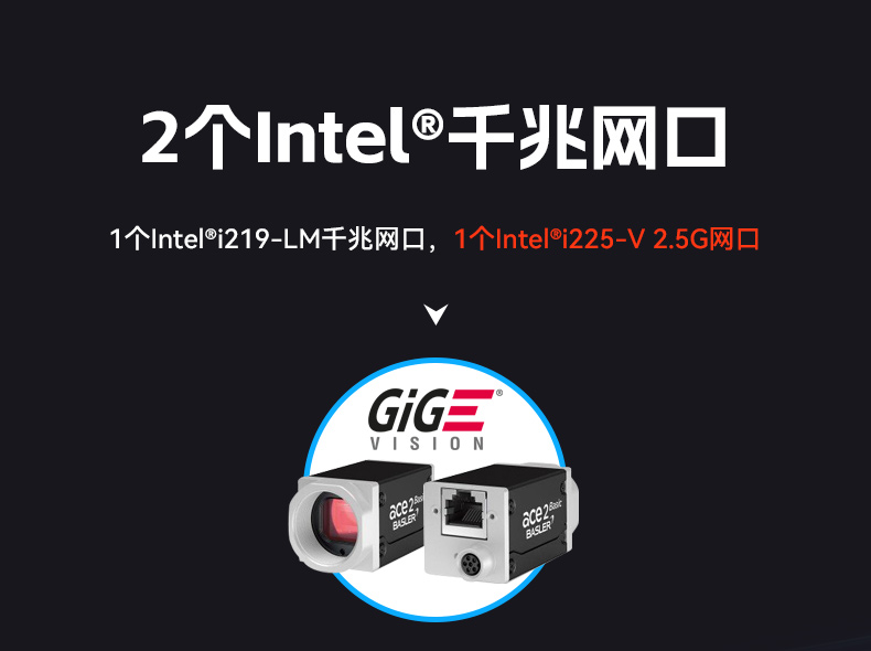 工业自动化,4U机架式工控机,PA真人集团工业电脑推荐,DT-610X-JH420MA.jpg