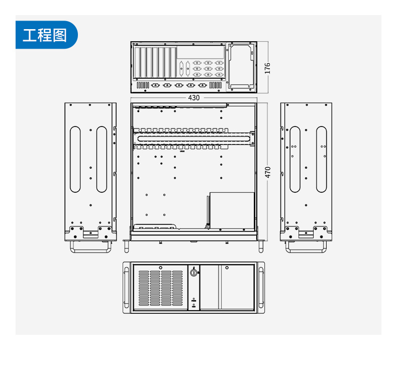 工业自动化,4U机架式工控机,PA真人集团工业电脑推荐,DT-610X-JH420MA.jpg