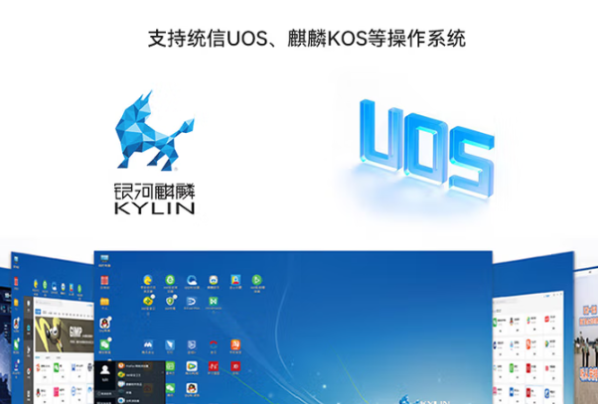 PA真人集团飞腾D2000工控机操作系统.png