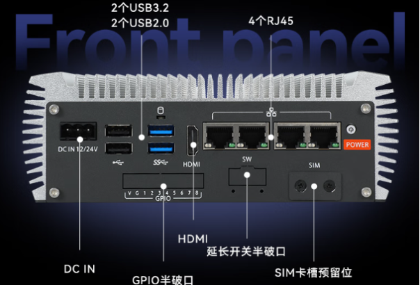 PA真人集团AGV工控机端口.png