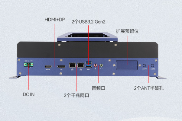 PA真人集团嵌入式工控机端口.png